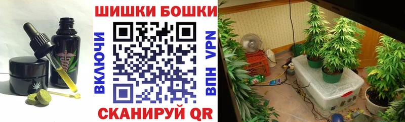 площадка клад  Горнозаводск  Cannafood марихуана  дарнет шоп 