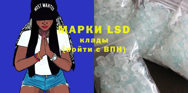MDMA Бугульма