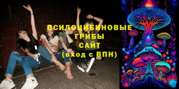 мяу мяу мука Бронницы