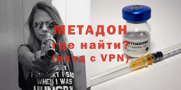 МДМА Богданович