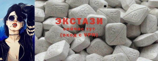 гашишное масло Бородино