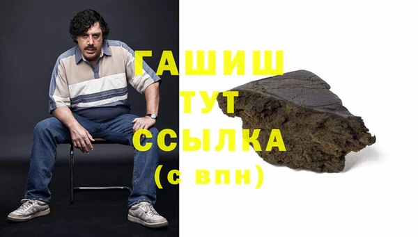 a pvp Баксан