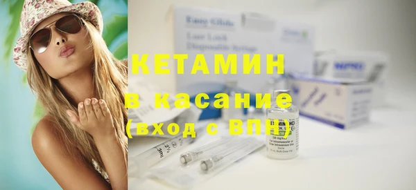 гашишное масло Бородино