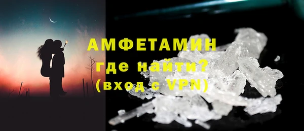 МДМА Богданович