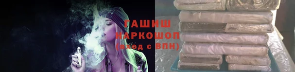 MDMA Бугульма