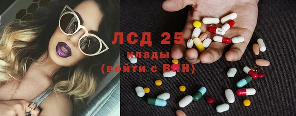 MDMA Бугульма