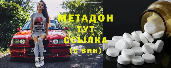 МДМА Богданович