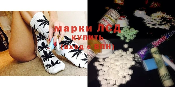 гашишное масло Бородино