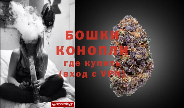 кокаин Нижневартовск