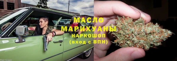 МДМА Богданович